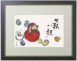 表装 額装 吉祥画5